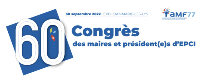Logo_60_Congrès_des_maires_et_president(e)s_EPCI