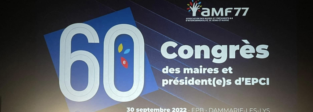 bannière-congrès-amf77-groupe-cmp